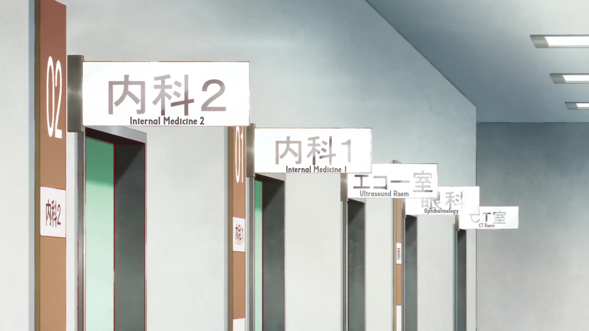 [Tsukyio Editing Resources] Oshi No Ko Season 1 (Episode 1) Raw Clips (57) (tsukyio.com).mp4